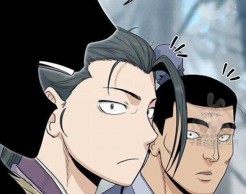 Đăng Nhập Murim 121 trang 36