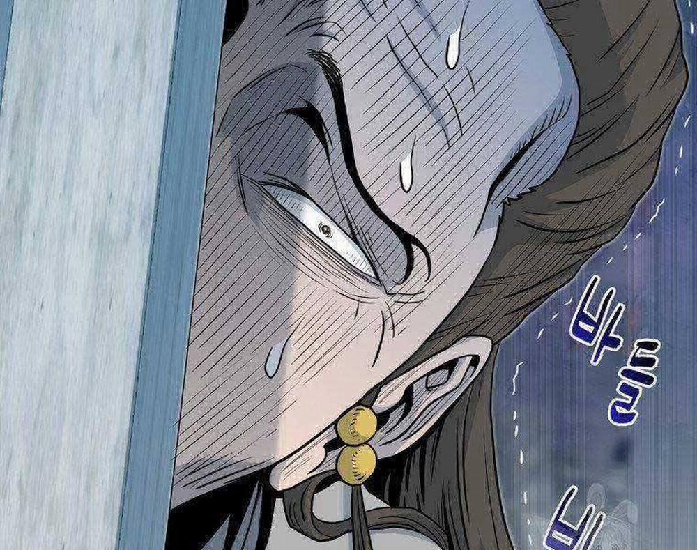 Đăng Nhập Murim 121 trang 6