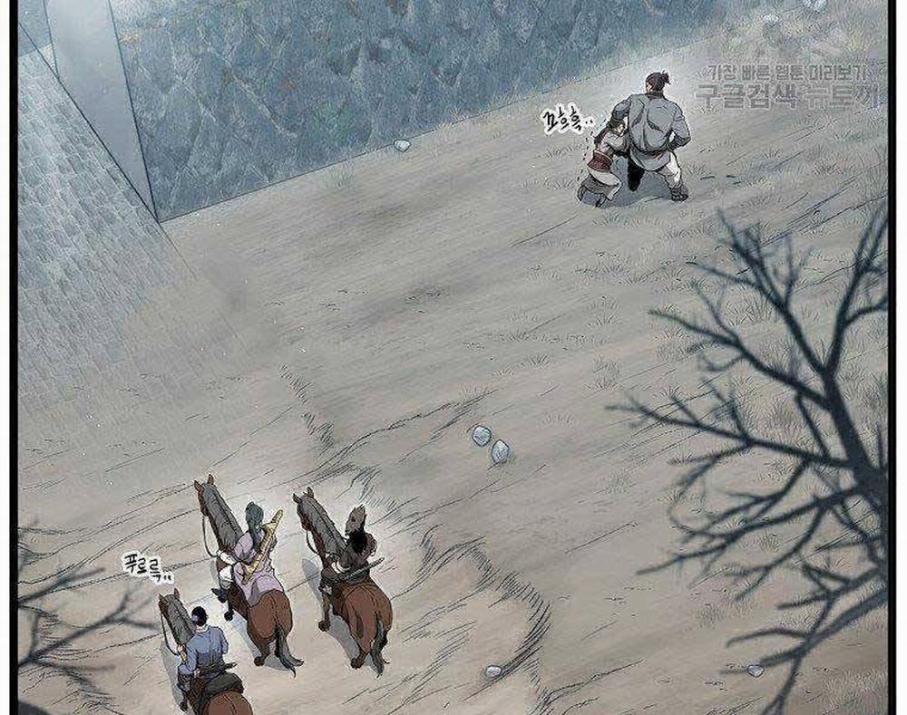 Đăng Nhập Murim 121 trang 68