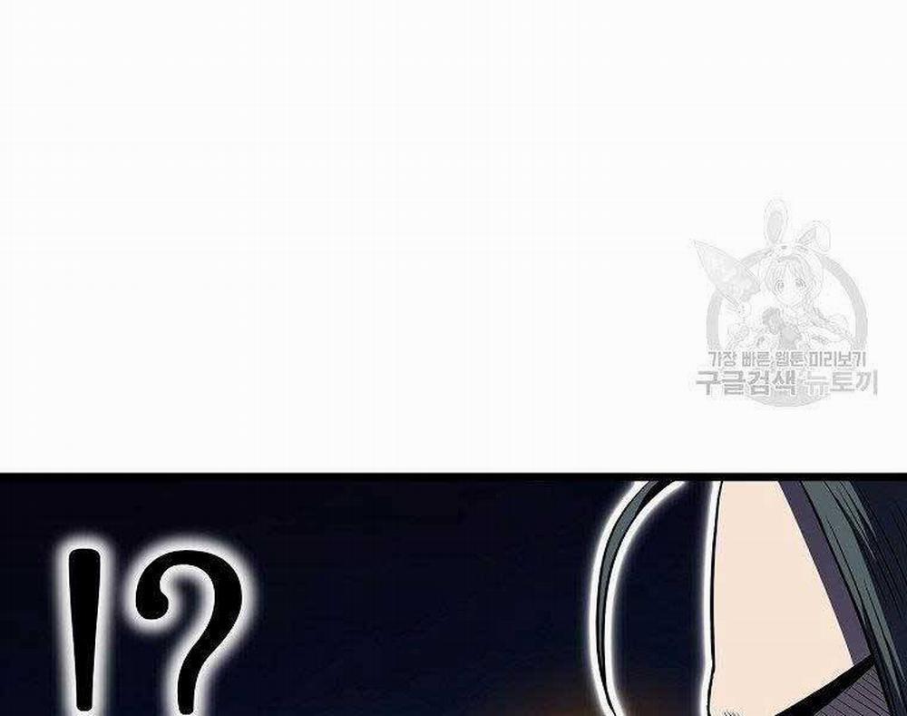 Đăng Nhập Murim 122 trang 111