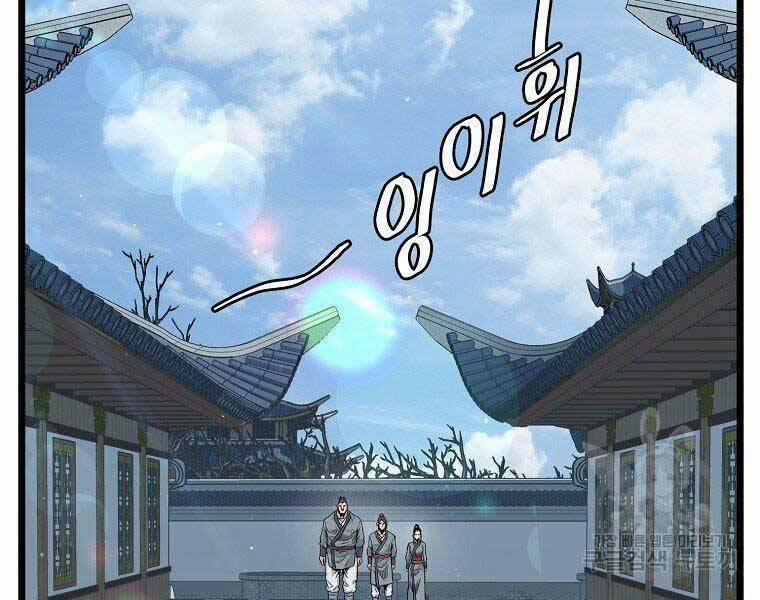 Đăng Nhập Murim 122 trang 134