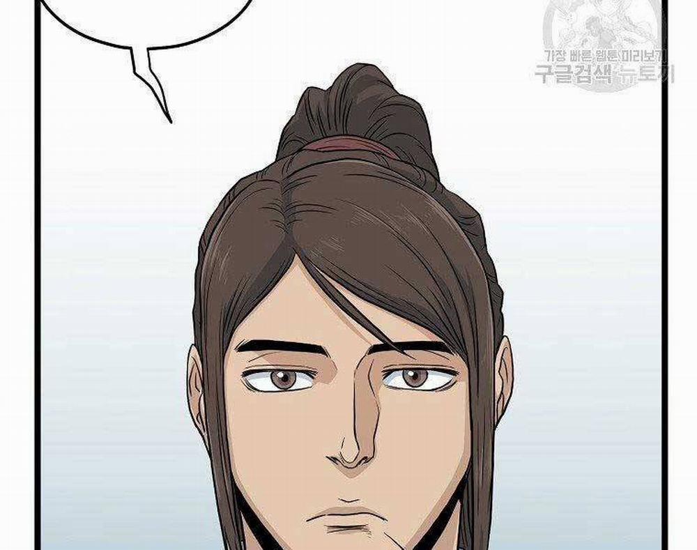 Đăng Nhập Murim 122 trang 142