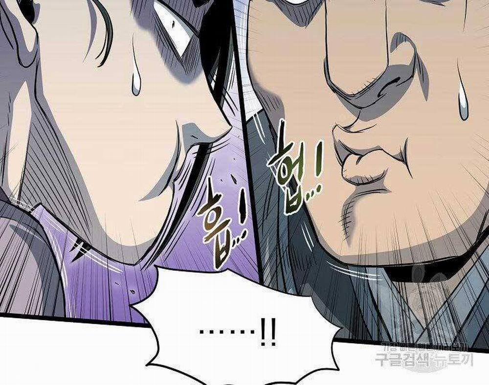 Đăng Nhập Murim 122 trang 17