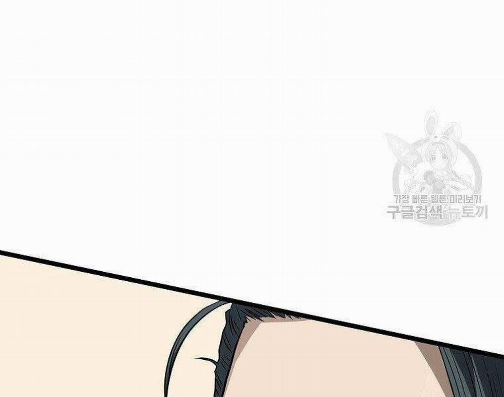 Đăng Nhập Murim 122 trang 174