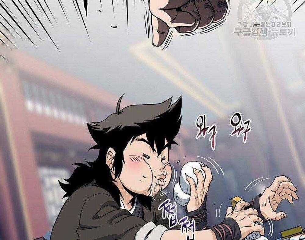 Đăng Nhập Murim 122 trang 178