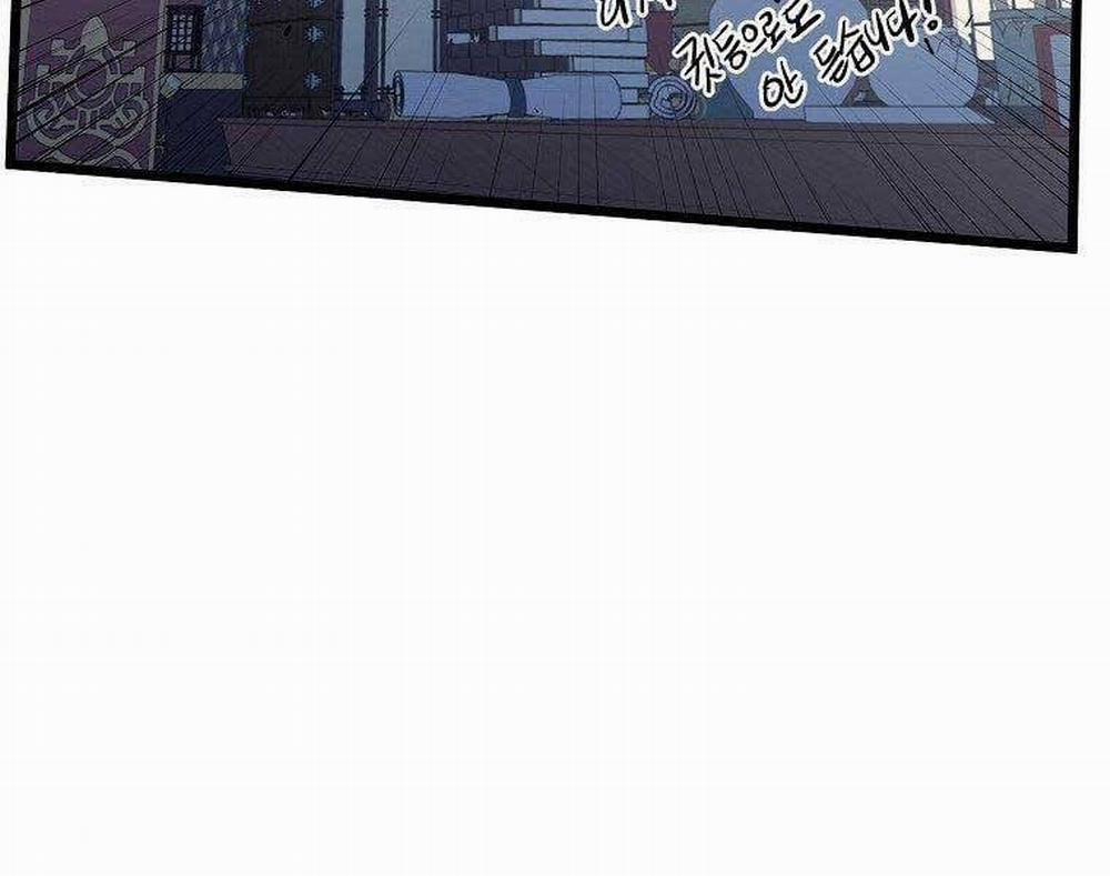 Đăng Nhập Murim 122 trang 191