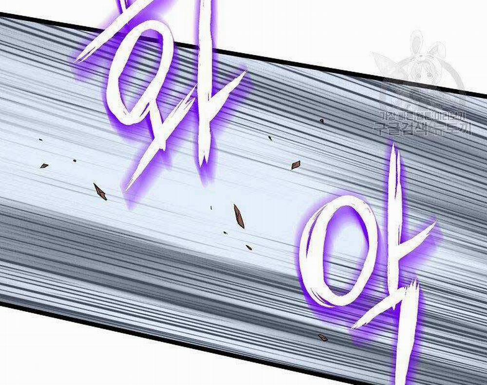 Đăng Nhập Murim 122 trang 203