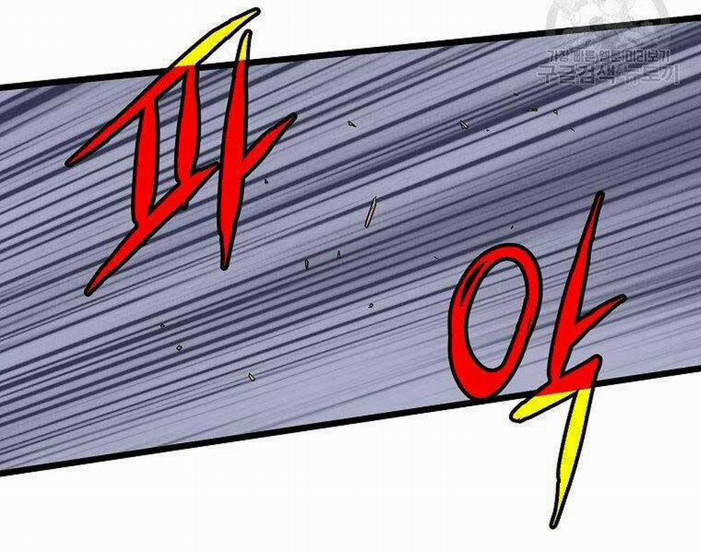 Đăng Nhập Murim 122 trang 214