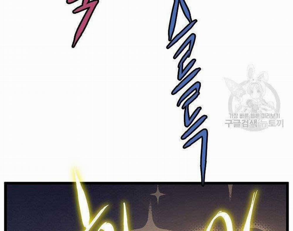 Đăng Nhập Murim 122 trang 219