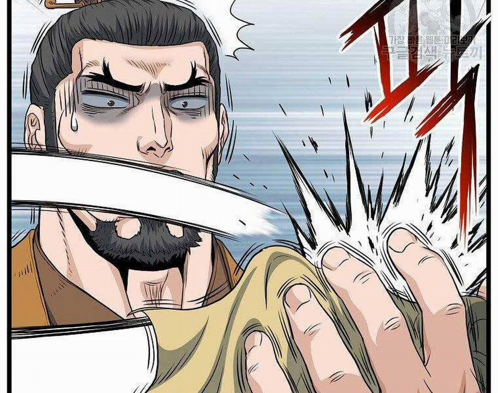 Đăng Nhập Murim 122 trang 223