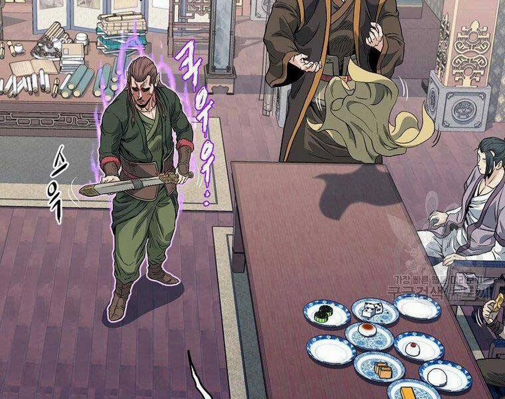 Đăng Nhập Murim 122 trang 226