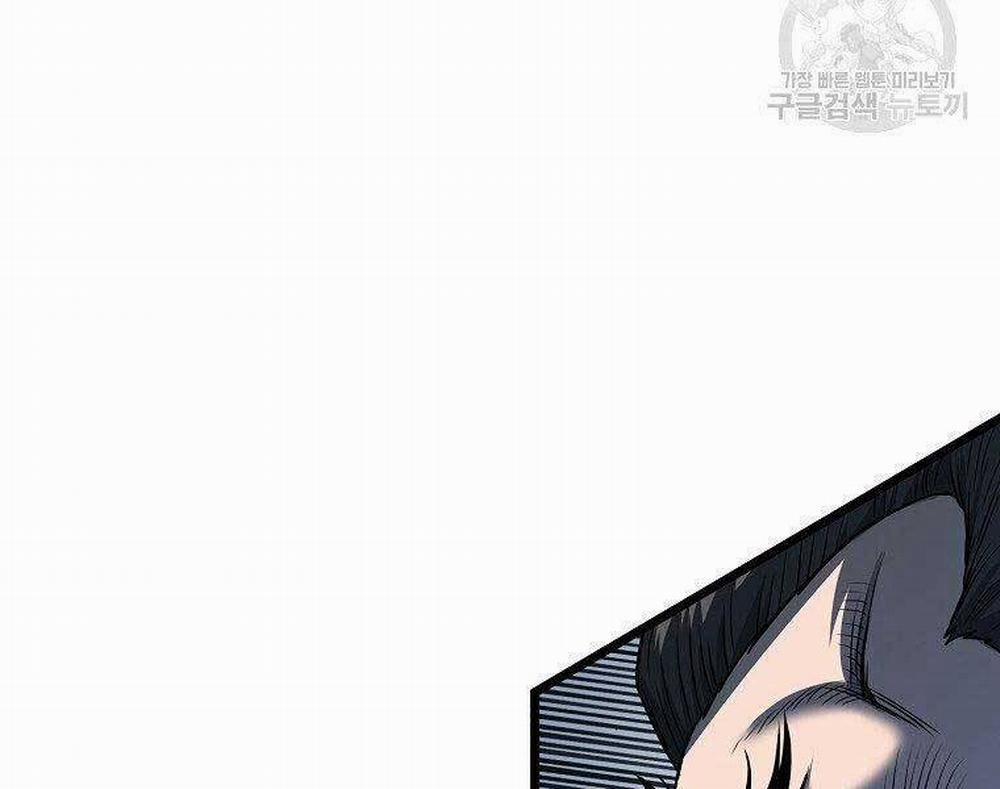 Đăng Nhập Murim 122 trang 232