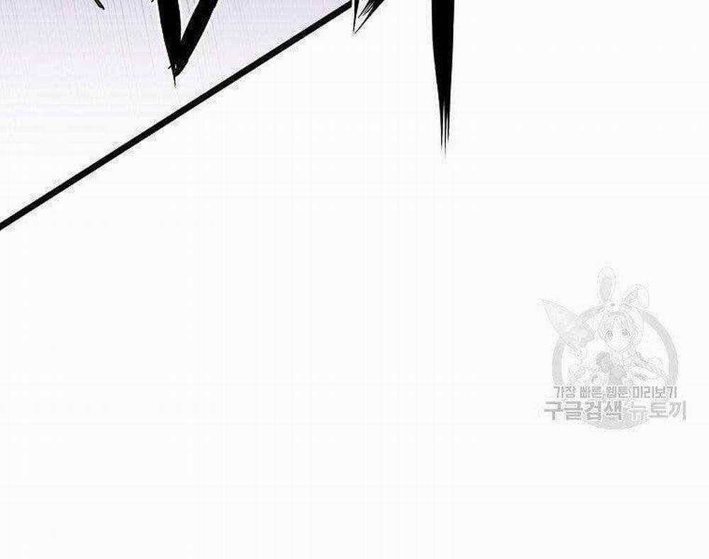 Đăng Nhập Murim 122 trang 235