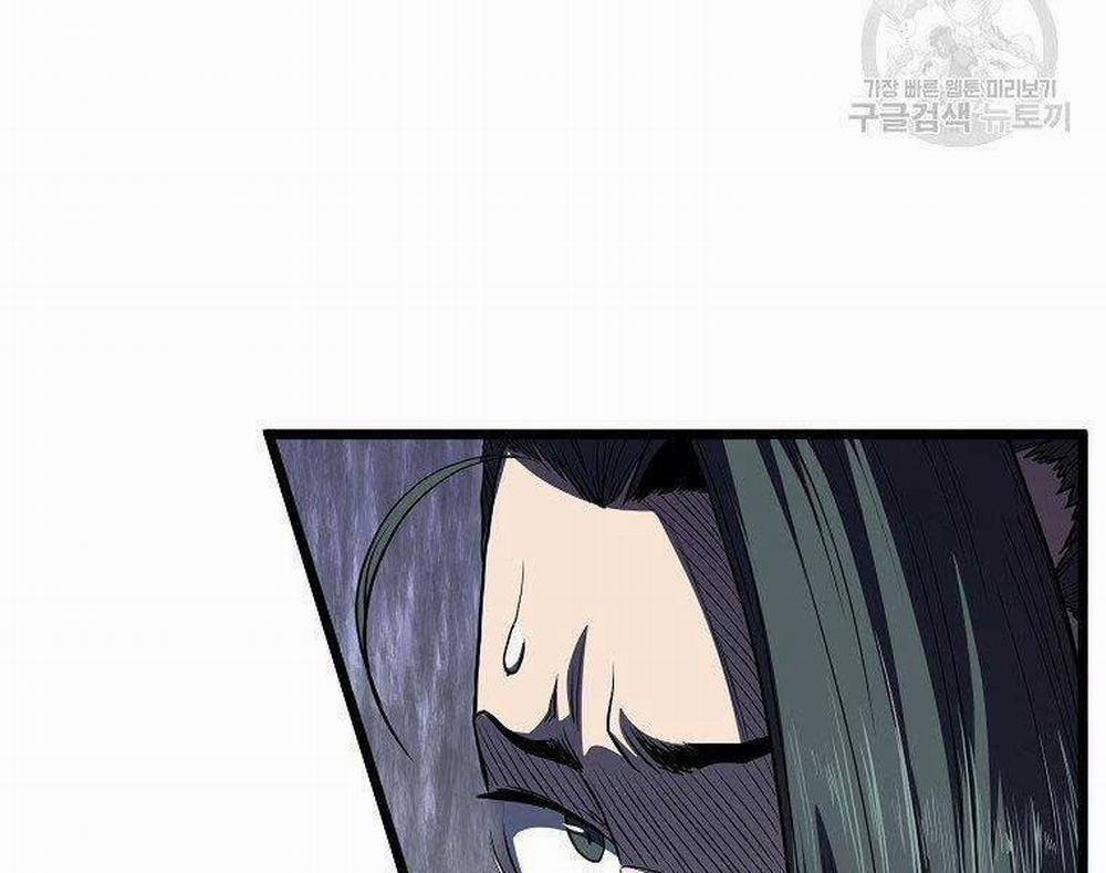 Đăng Nhập Murim 122 trang 43