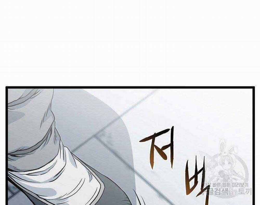 Đăng Nhập Murim 122 trang 53