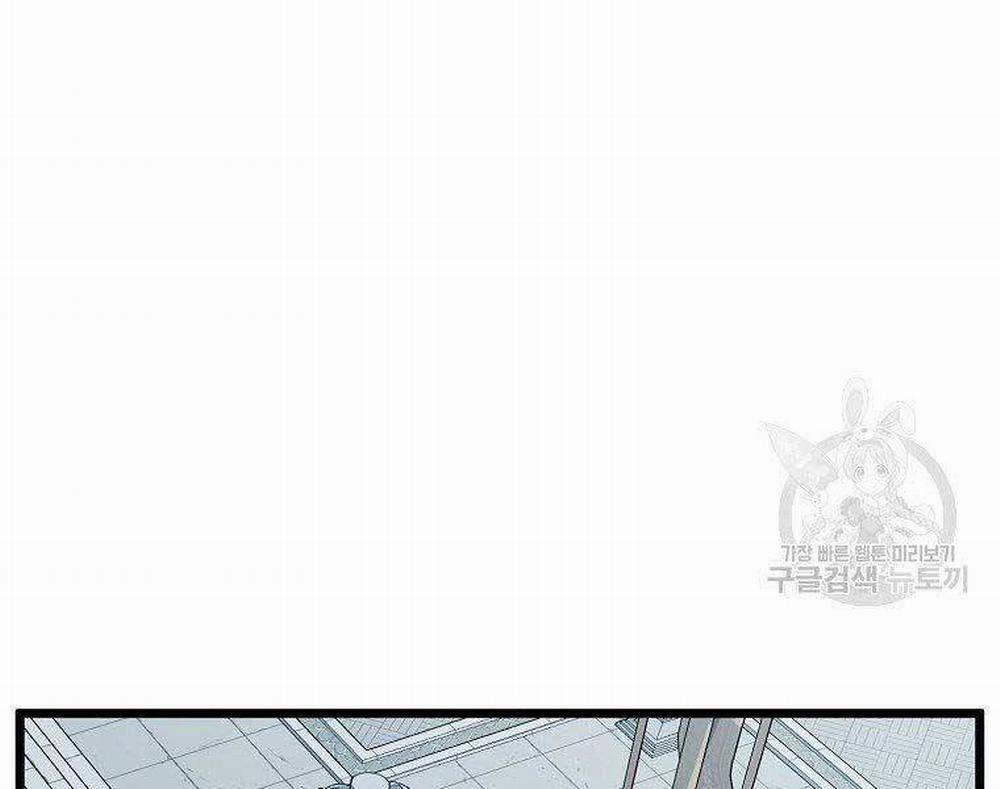 Đăng Nhập Murim 122 trang 55