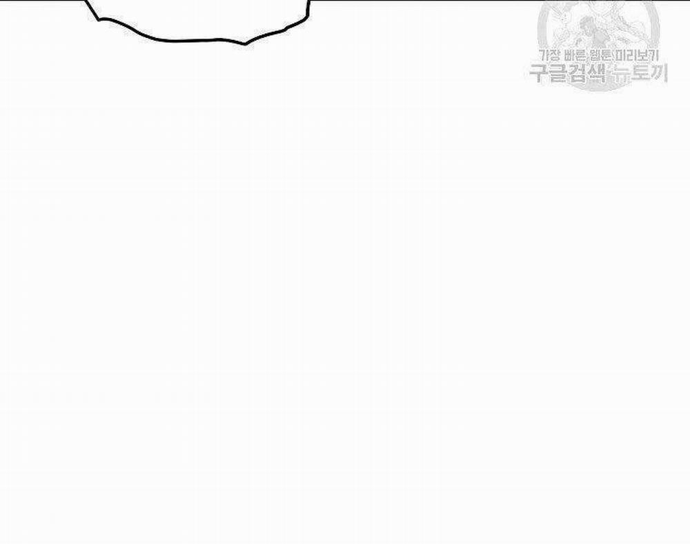 Đăng Nhập Murim 122 trang 79