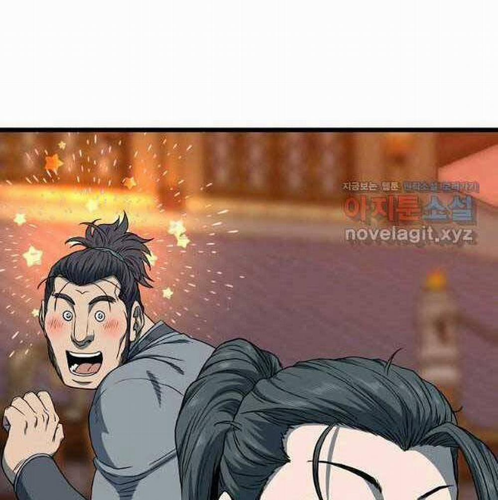 Đăng Nhập Murim 123 trang 118