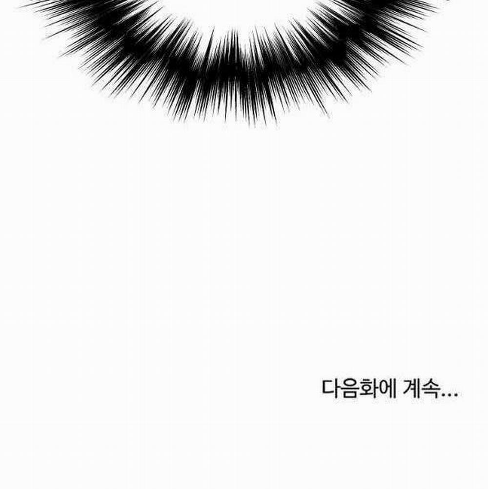 Đăng Nhập Murim 123 trang 188