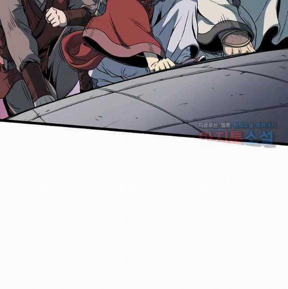 Đăng Nhập Murim 123 trang 70