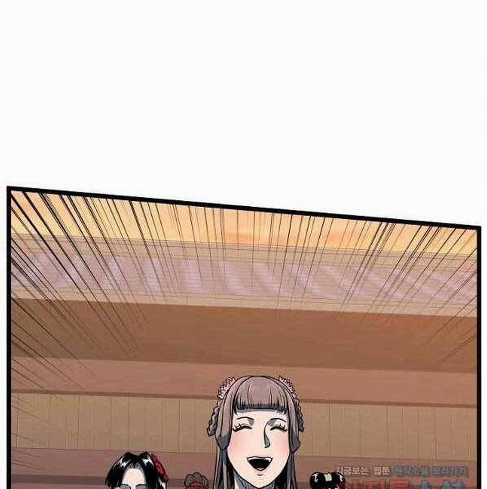 Đăng Nhập Murim 123 trang 74