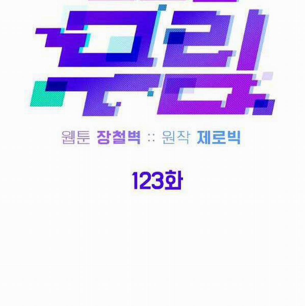 Đăng Nhập Murim 123 trang 78