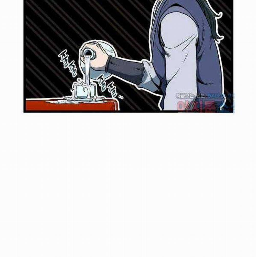 Đăng Nhập Murim 123 trang 99