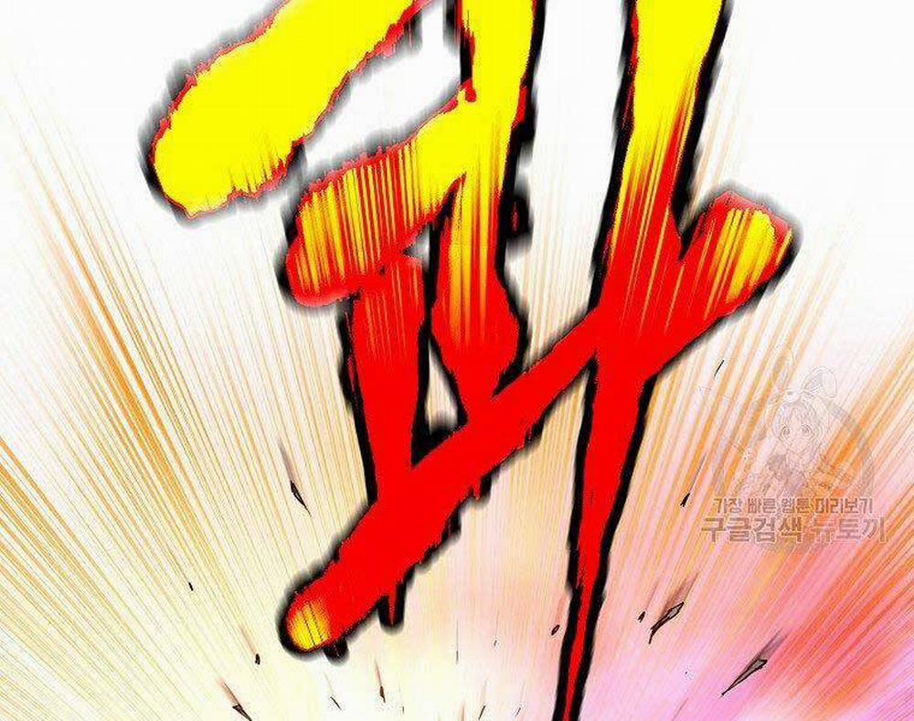 Đăng Nhập Murim 124 trang 10