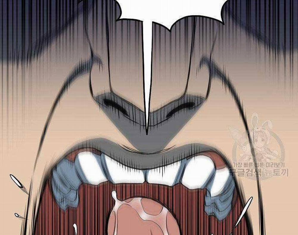 Đăng Nhập Murim 124 trang 106