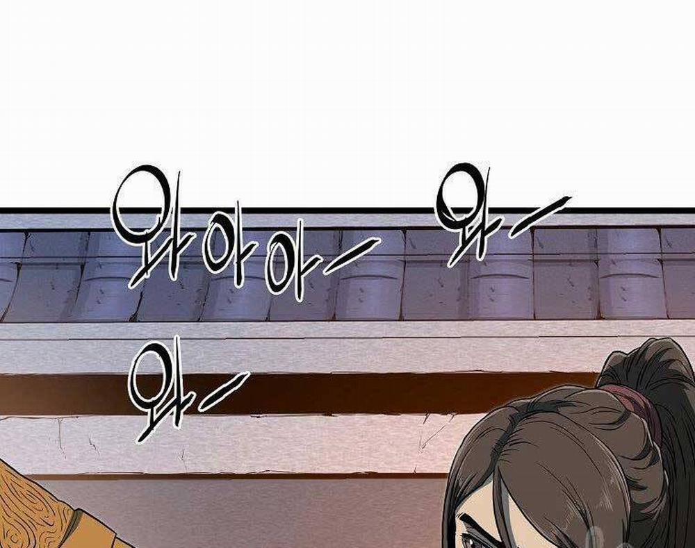 Đăng Nhập Murim 124 trang 161