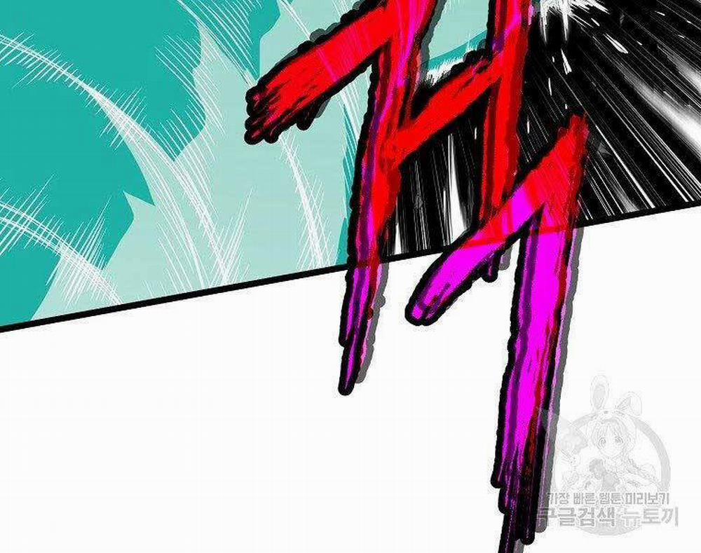 Đăng Nhập Murim 124 trang 17