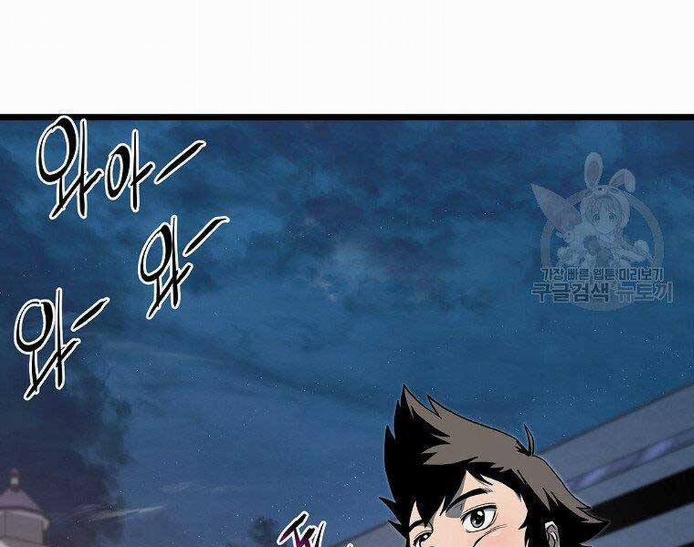 Đăng Nhập Murim 124 trang 180