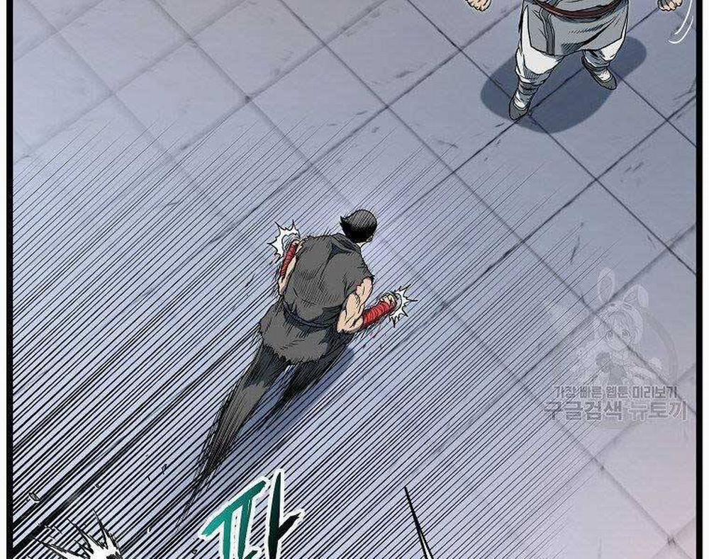 Đăng Nhập Murim 124 trang 25