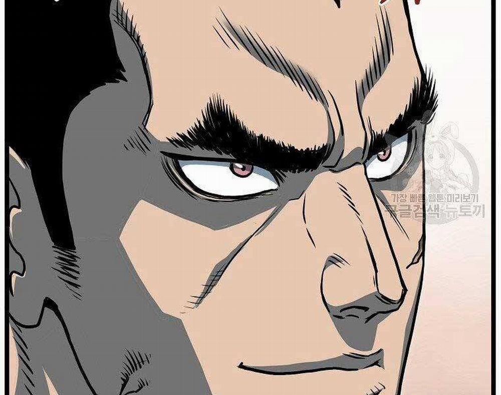 Đăng Nhập Murim 124 trang 3