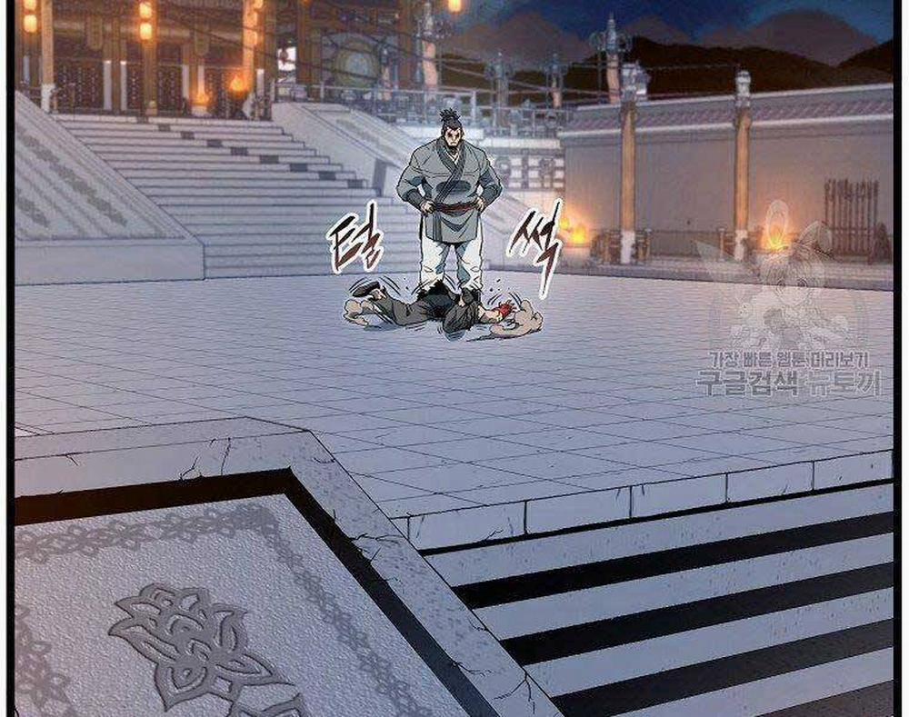 Đăng Nhập Murim 124 trang 36