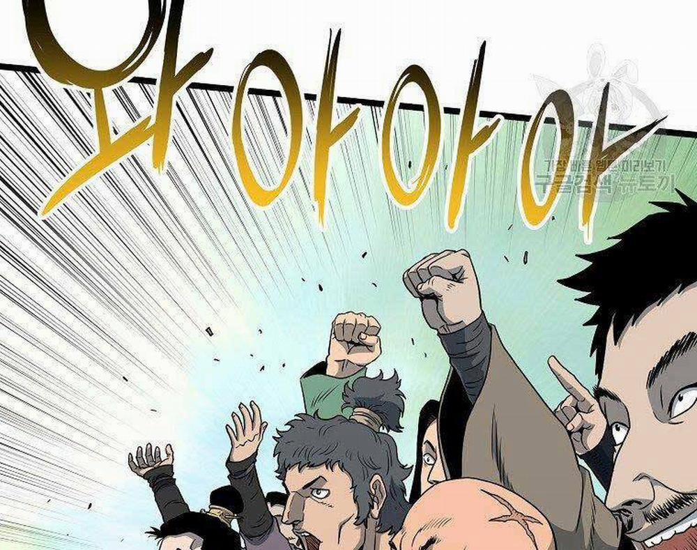 Đăng Nhập Murim 124 trang 38