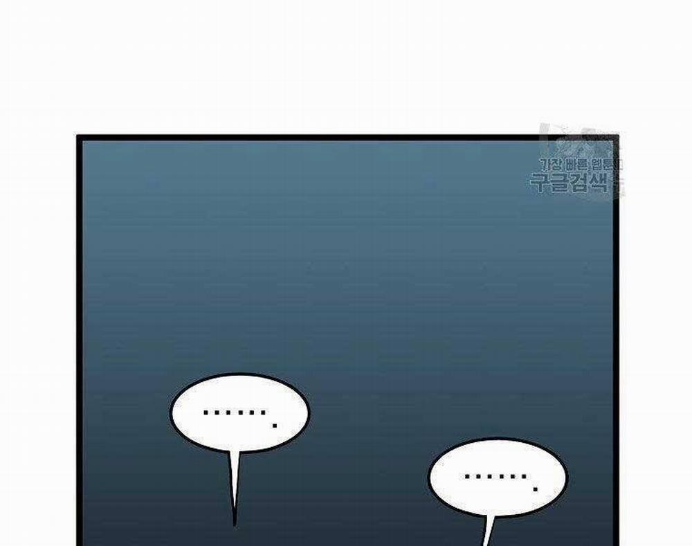 Đăng Nhập Murim 124 trang 53