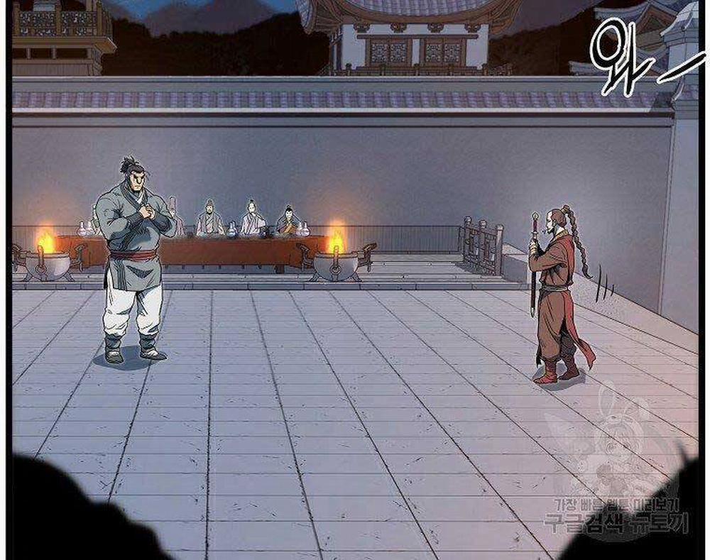 Đăng Nhập Murim 124 trang 56