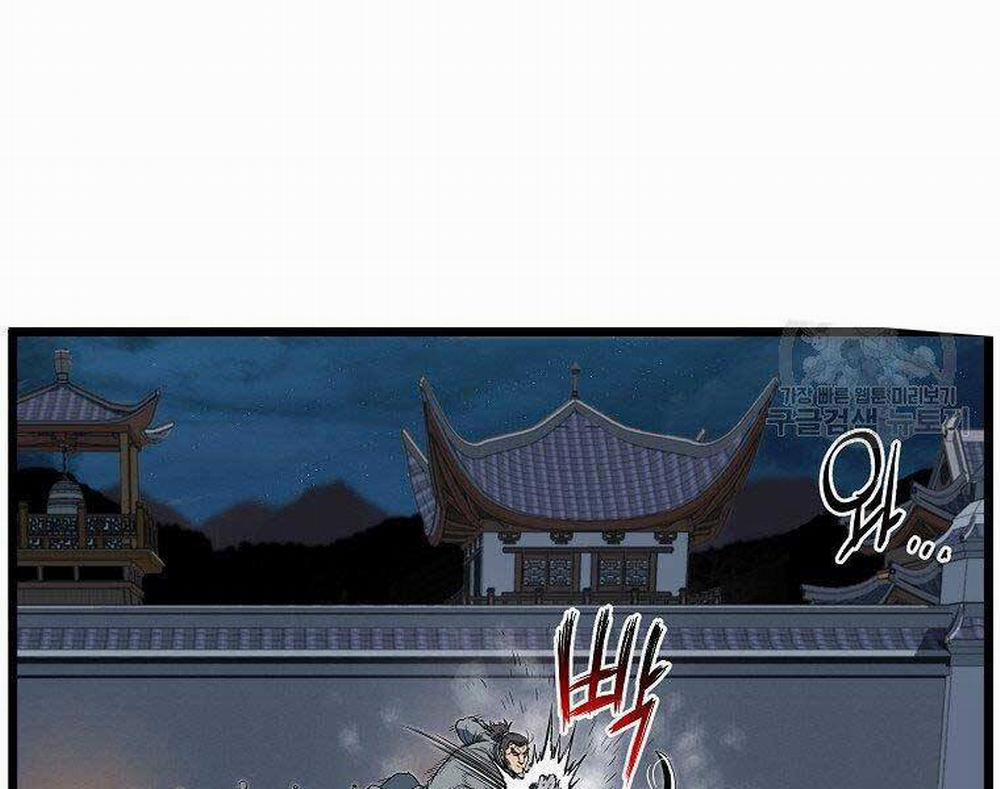 Đăng Nhập Murim 124 trang 60