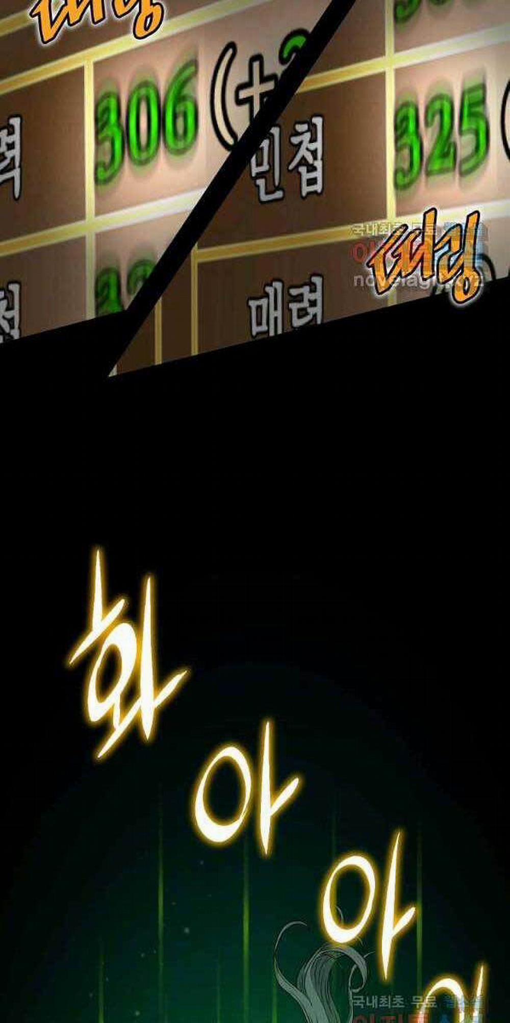 Đăng Nhập Murim 125 trang 78