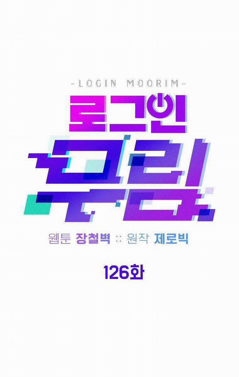 Đăng Nhập Murim 126 trang 27