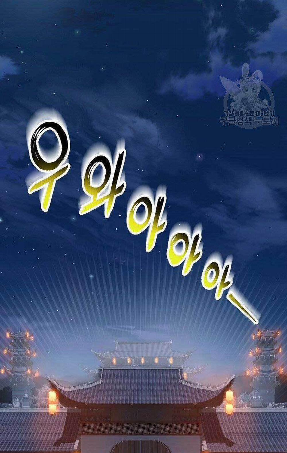 Đăng Nhập Murim 126 trang 6