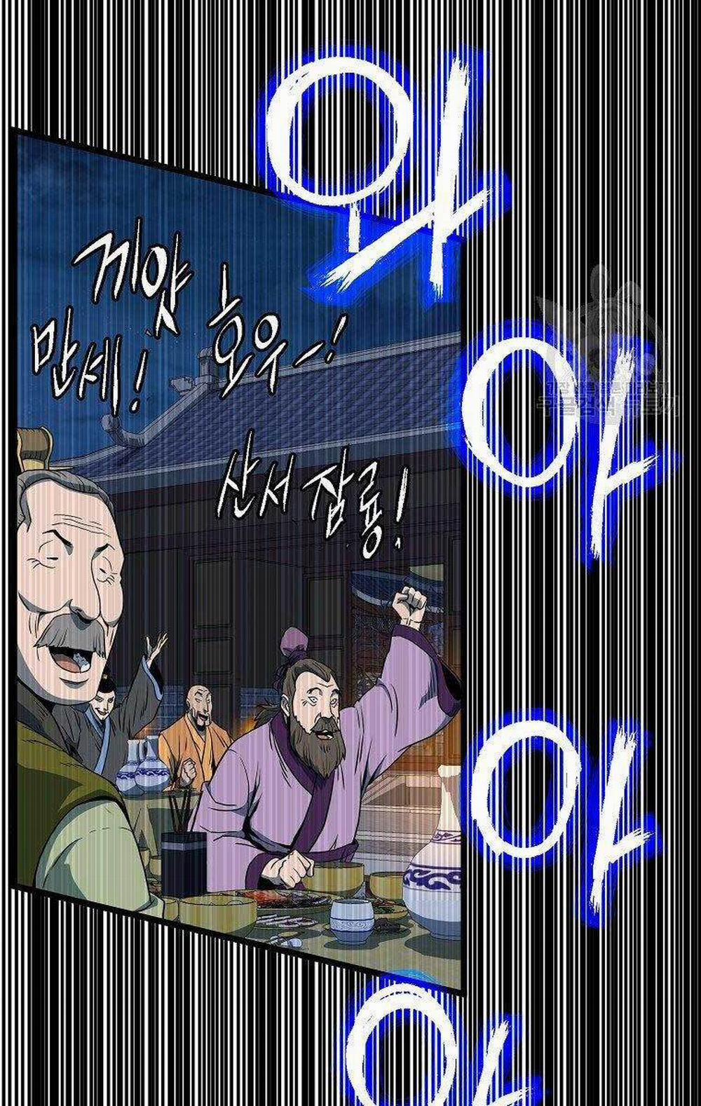 Đăng Nhập Murim 126 trang 95