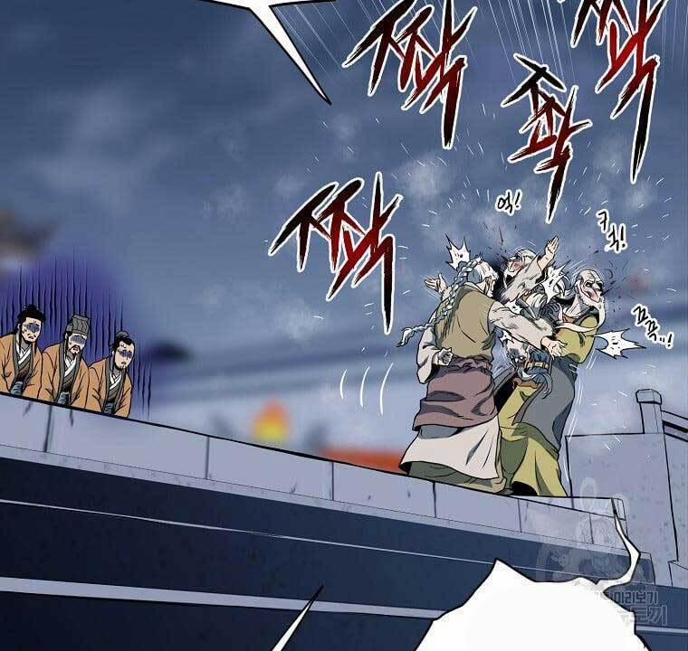 Đăng Nhập Murim 128 trang 90