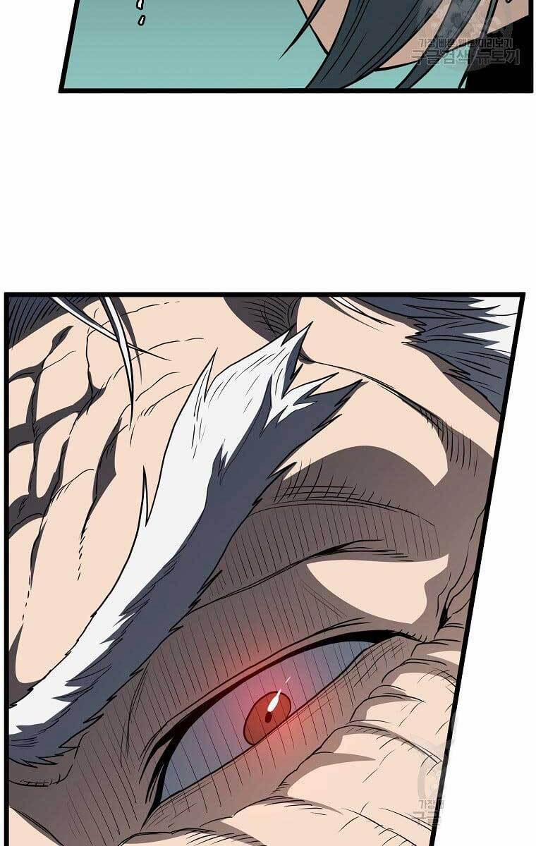 Đăng Nhập Murim 130 trang 34