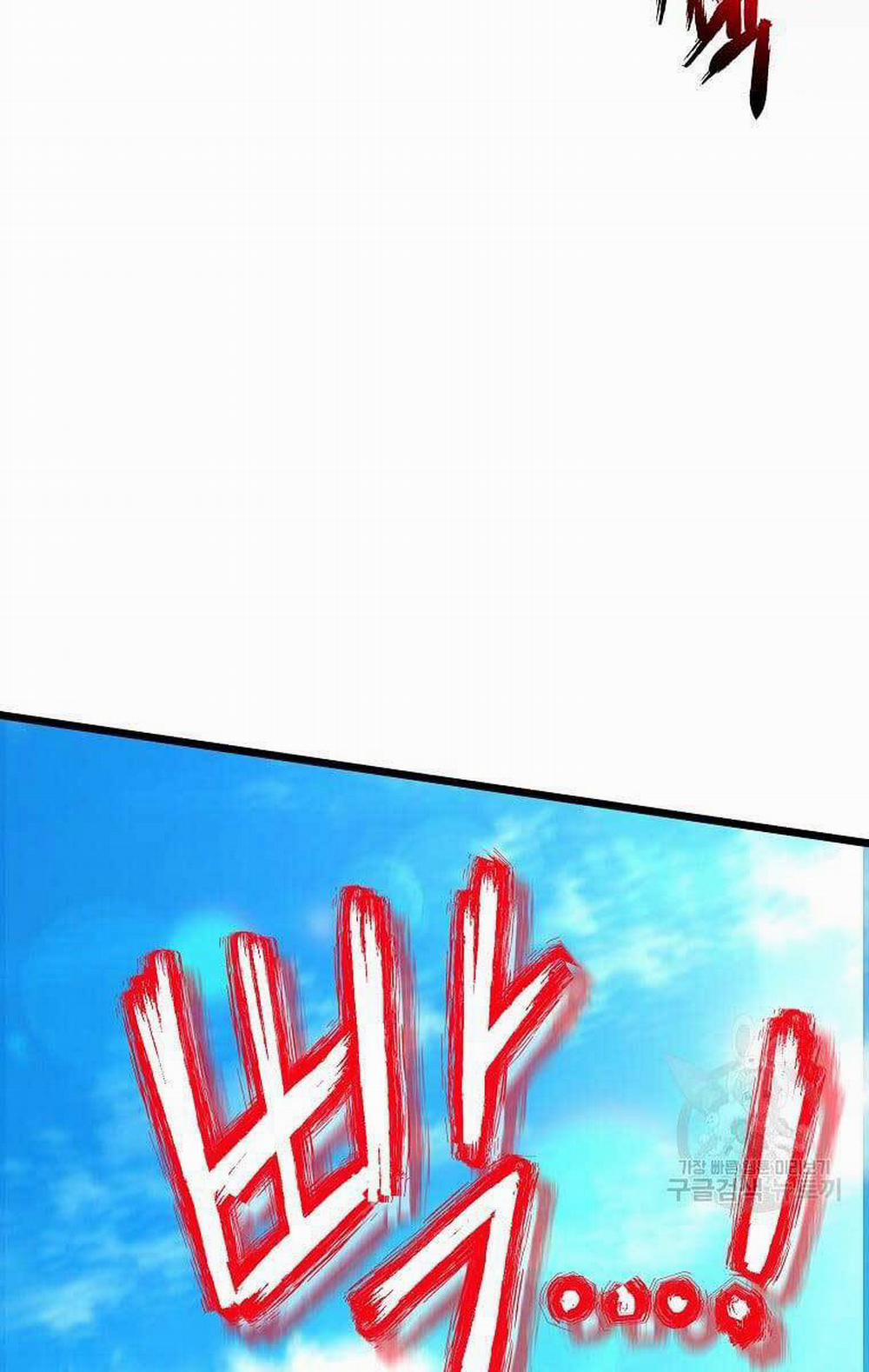 Đăng Nhập Murim 130 trang 87