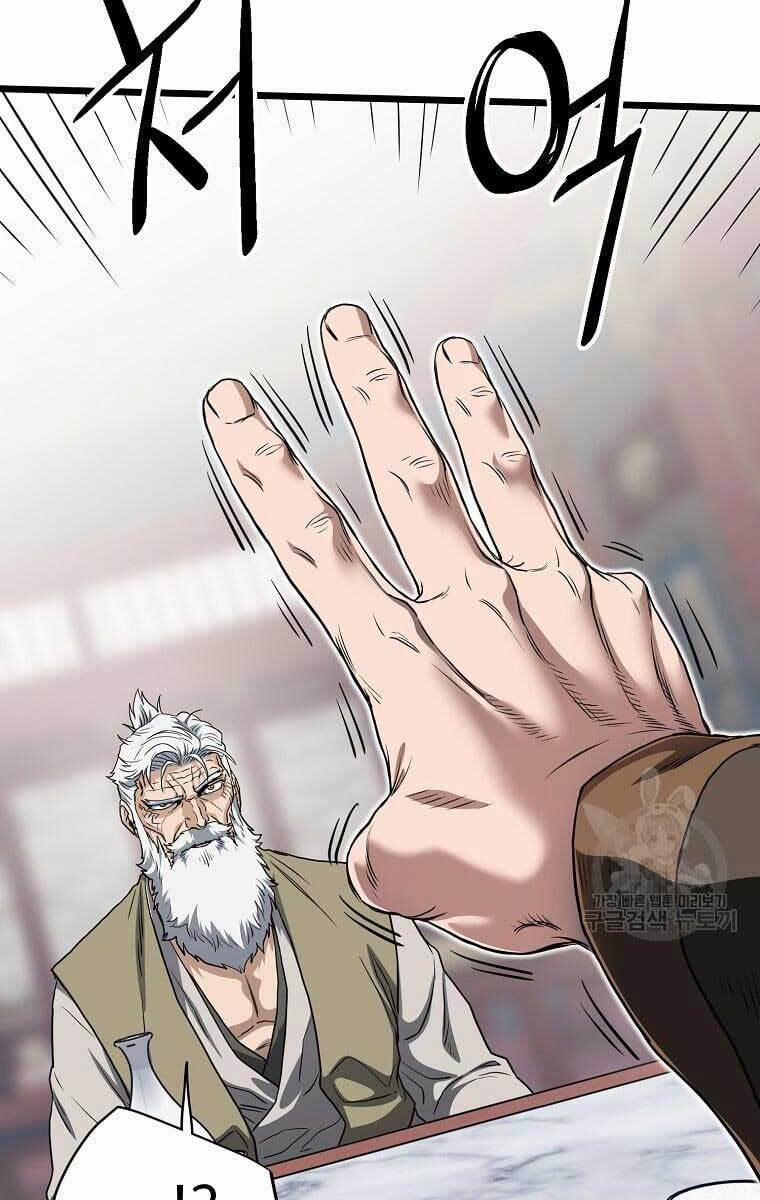 Đăng Nhập Murim 131 trang 22