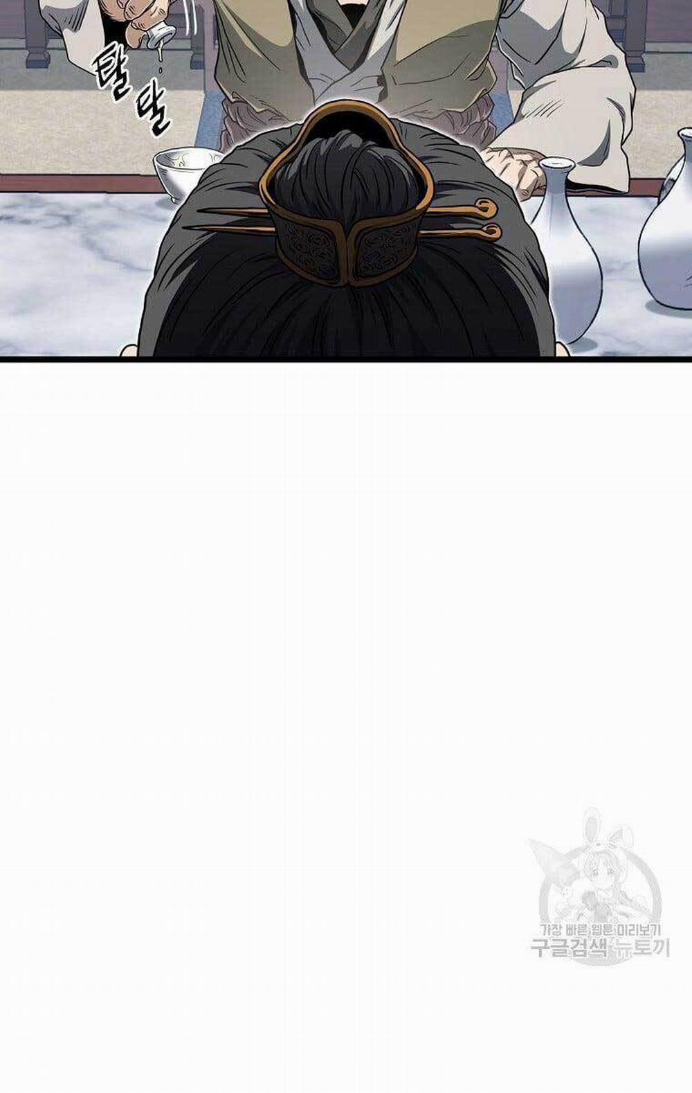 Đăng Nhập Murim 131 trang 48