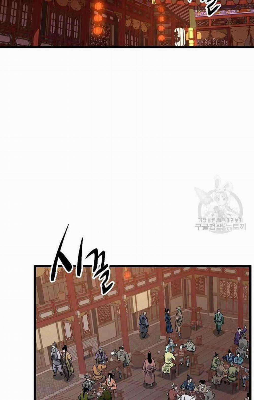 Đăng Nhập Murim 131 trang 51