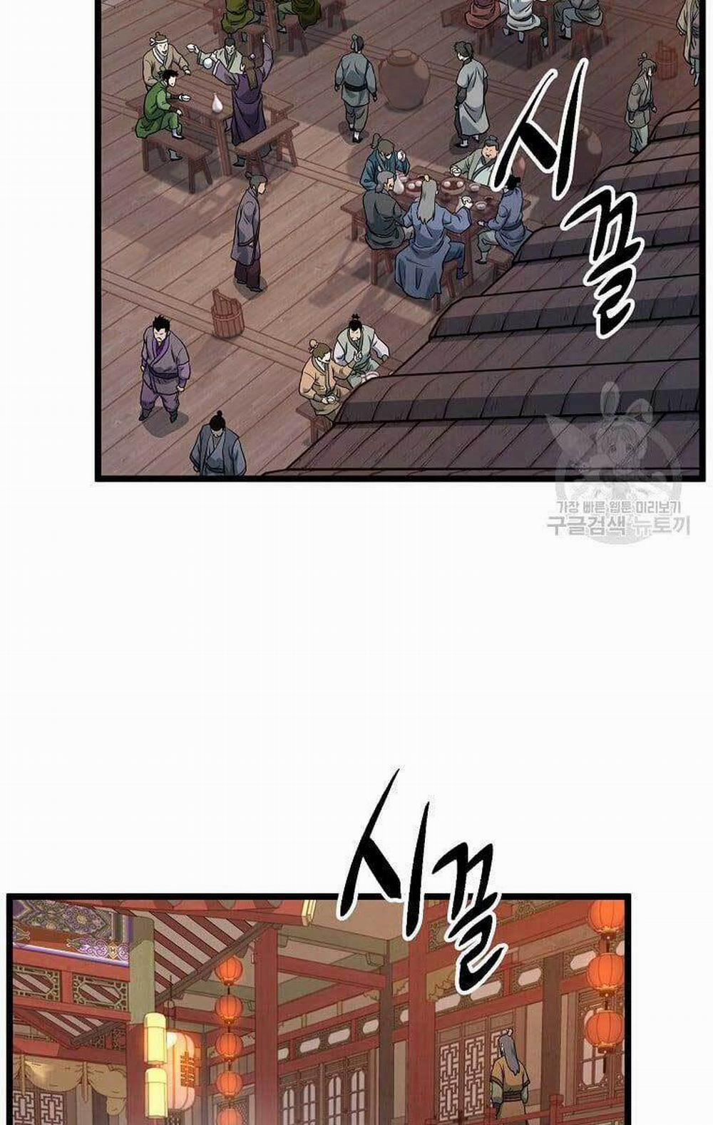 Đăng Nhập Murim 131 trang 52